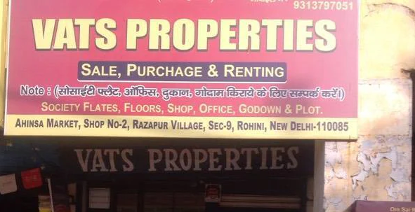 Vats Properties - New Delhi Image