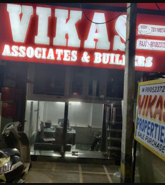 Vikas Associates - New Delhi Image