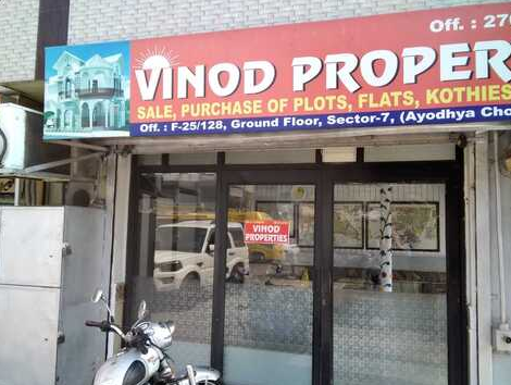 Vinod Properties - New Delhi Image