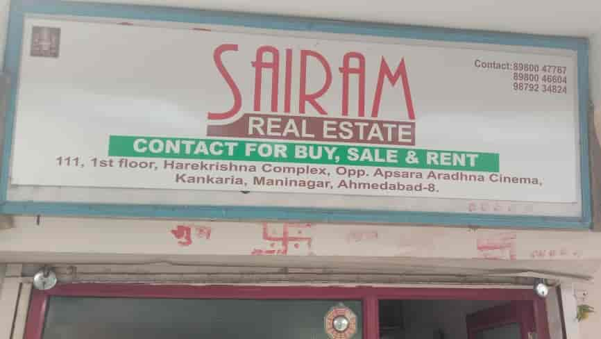 Sairam Real Estate Broker - Ahmedabad Image