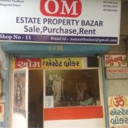 Om Estate Broker - Ahmedabad Image