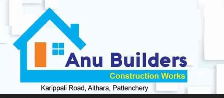 Anu Builders - Coimbatore Image