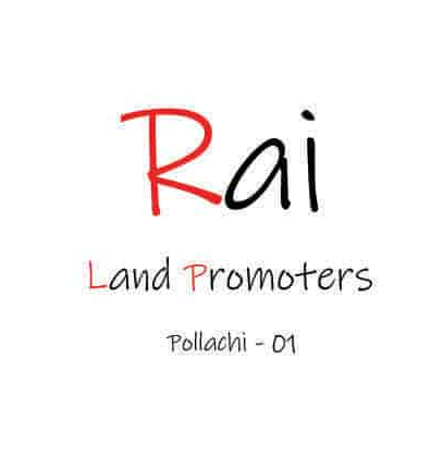 Railand Promoters - Coimbatore Image