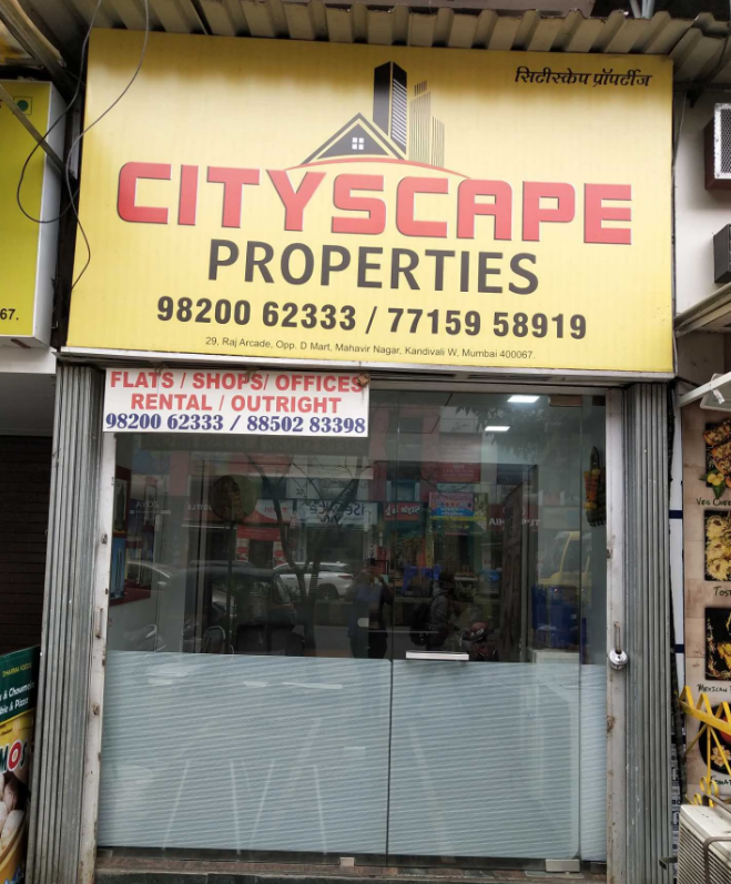 Cityscape Real Estate Agency - Kolkata Image