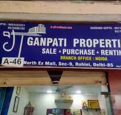 Ganpati Property - Kolkata Image