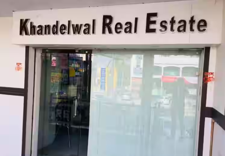 Khandelwal Realty - Kolkata Image