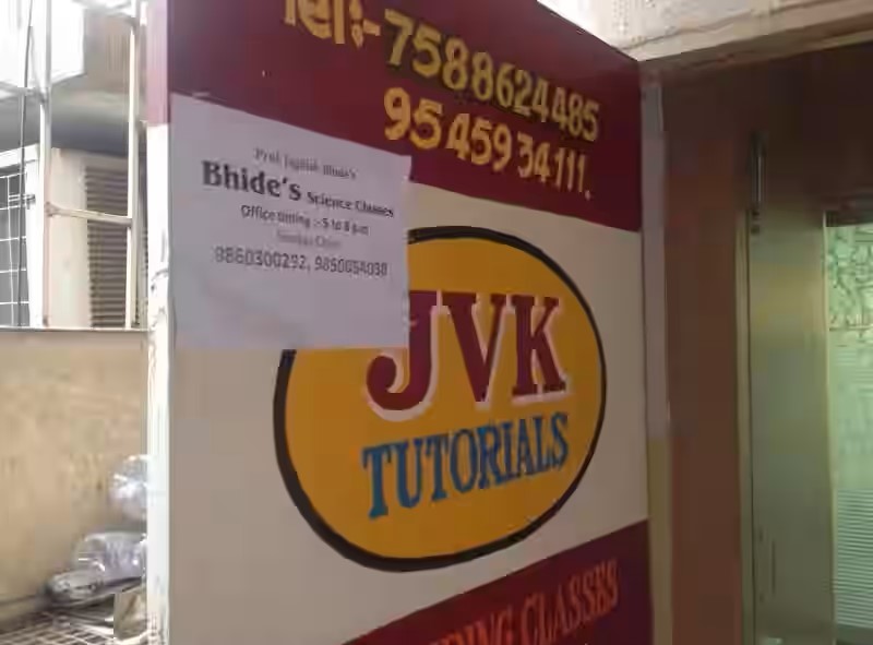 Jvk Tutorials - Sadashiv Peth - Pune Image