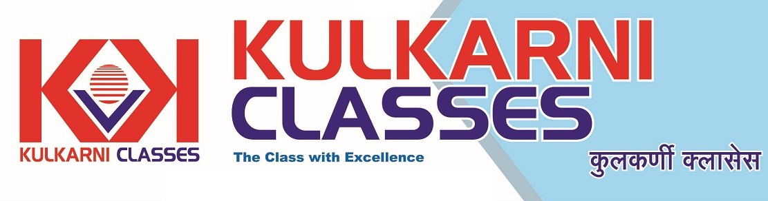 Kulkarni Classes - Hadapsar - Pune Image