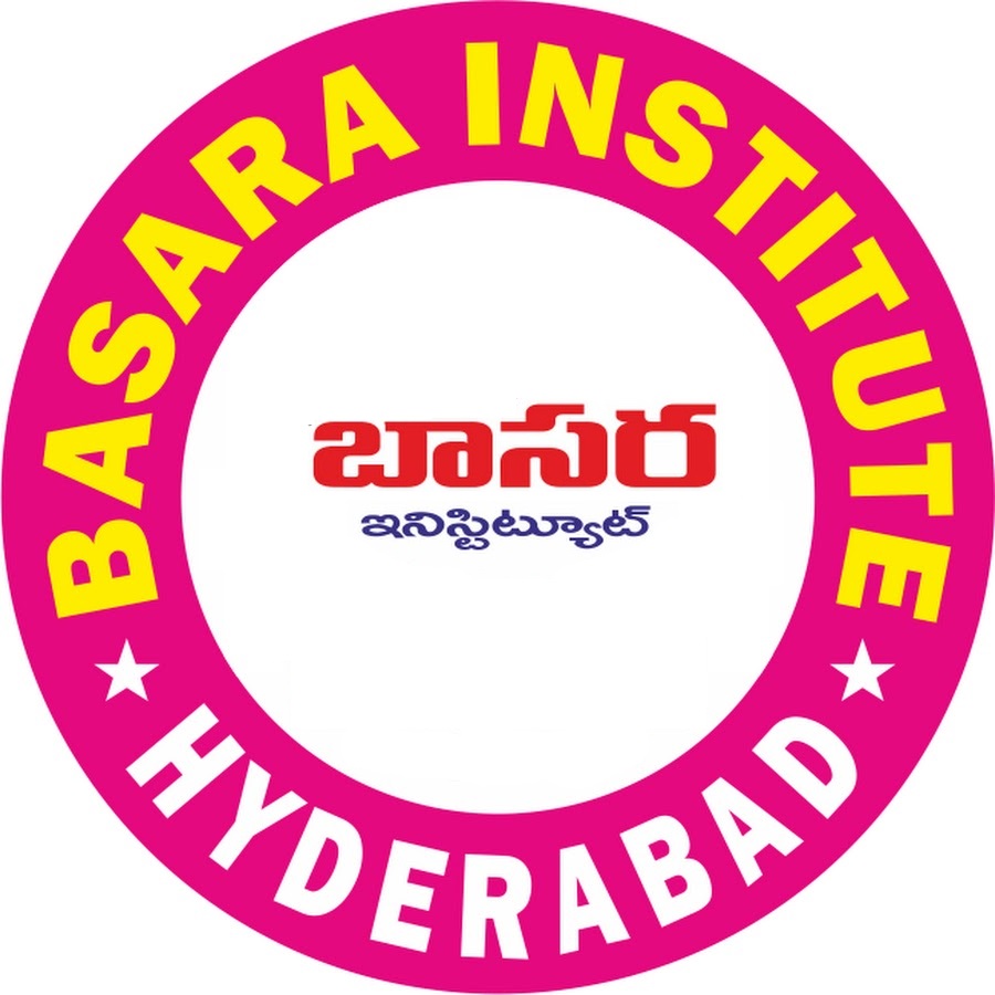 Basara Institute - Hyderabad Image