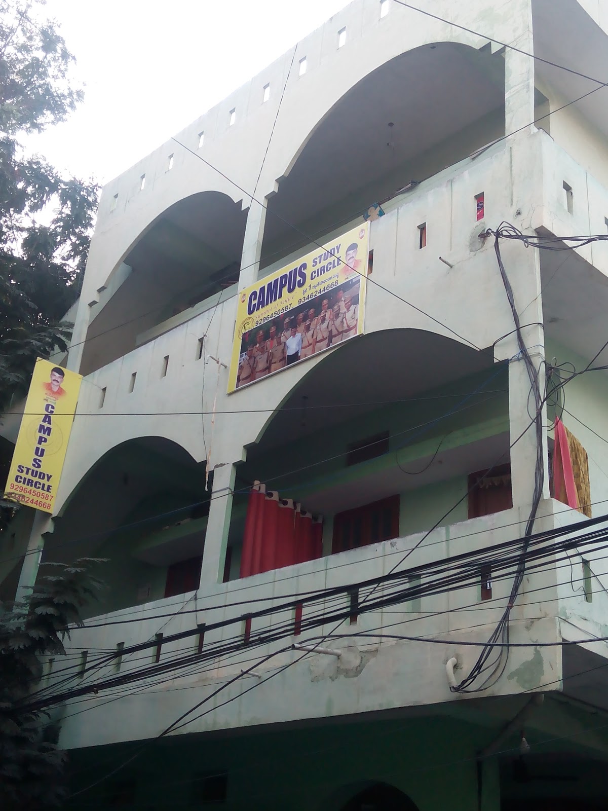 Campus Study Circle - Hyderabad Image