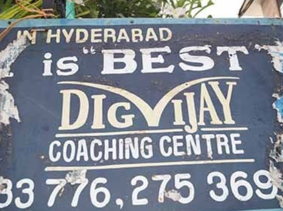 Digvijay Coaching Centre - Hyderabad Image