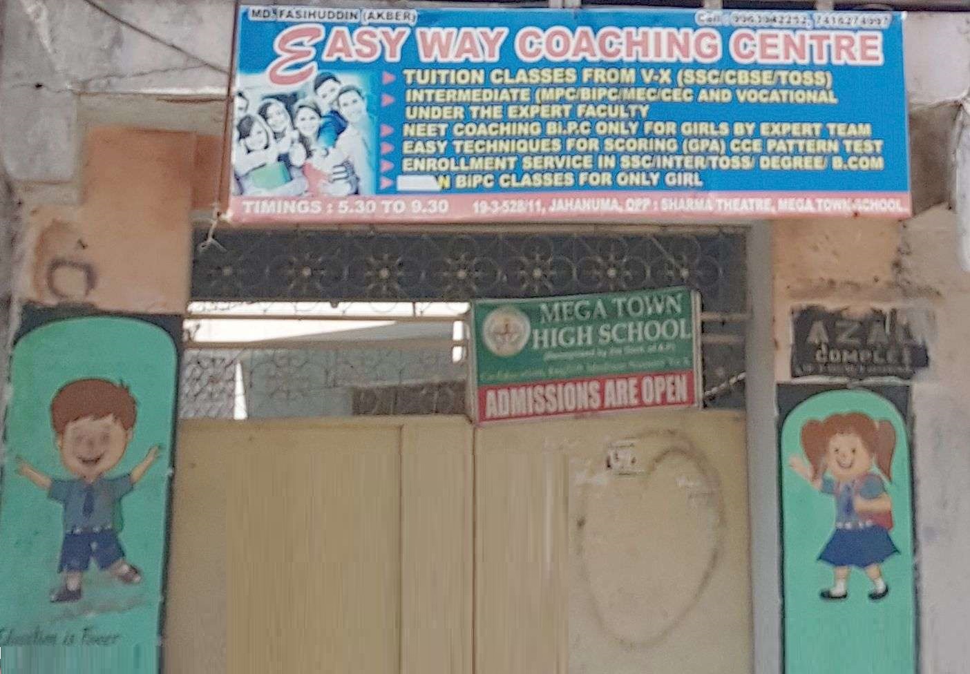 Eazy ways Coaching & Tuitions - Hyderabad Image