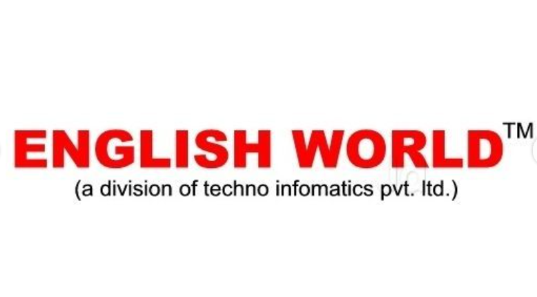 English World - Hyderabad Image