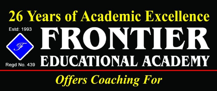 Frontier Educational Academy - Hyderabad Image