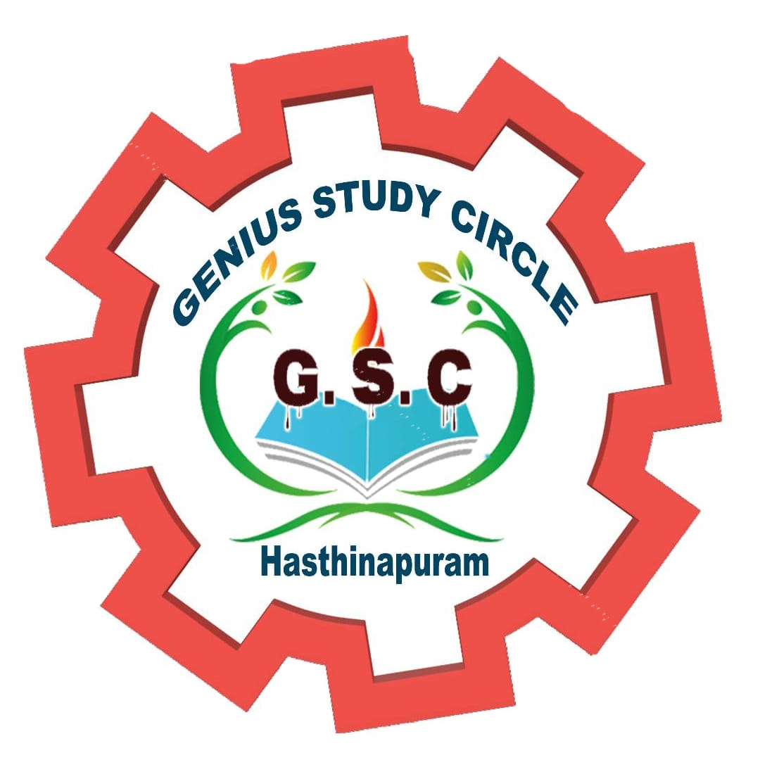 Genius STUDY Circle - Hyderabad Image