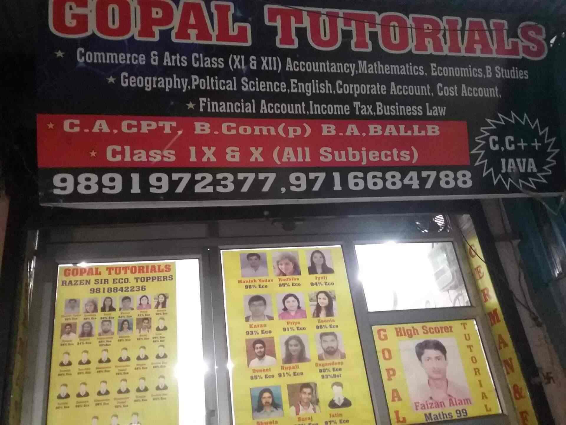 Gopal Tutorials - Hyderabad Image