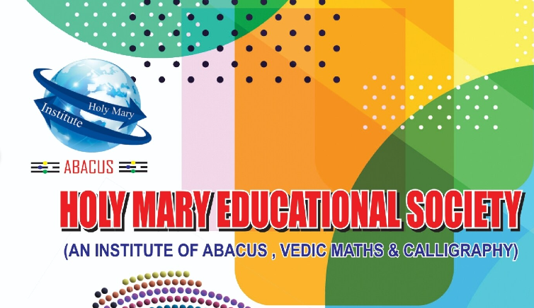 Holy Mary Educational Society - Hyderabad Image