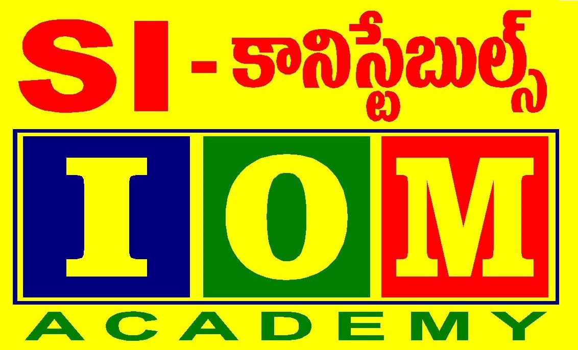 Iom Banking School - Hyderabad Image