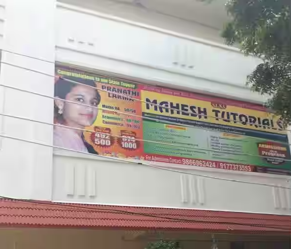 MaheshTutorials - Hyderabad Image