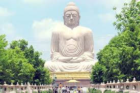 Buddhist Tours - Ghaziabad Image