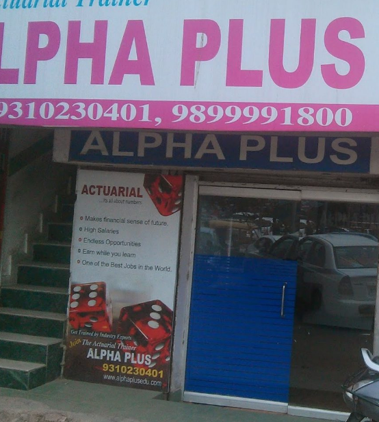 Alpha Plus Institute Actuarial Science Coaching - Moti Bagh - Delhi Image