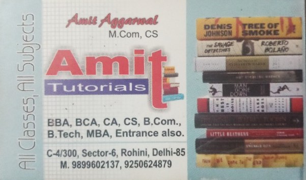 Amit Economics Tuitions - Dilshad Garden - Delhi Image