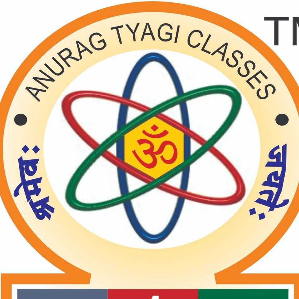 Anurag Tyagi Classes - GD Colony - Delhi Image