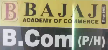 Bajajacade My Of Commerce - Paschim Vihar - Delhi Image