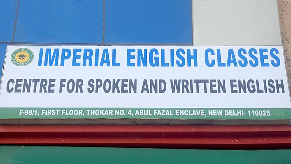 Imperia Lenglish Classes - Jamia Nagar - New Delhi Image