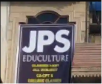 Jps Educulture - Kalyan Vihar - New Delhi Image