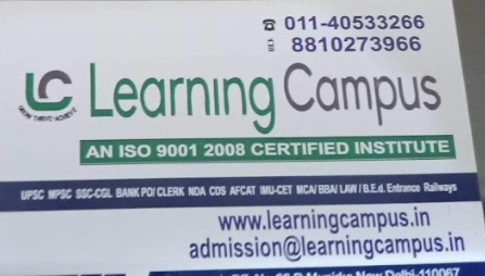 Learning Campus - Munirka - New Delhi Image