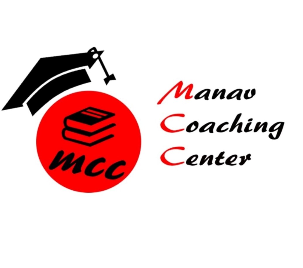 Manav Coaching Center - Shadipur - New Delhi Image