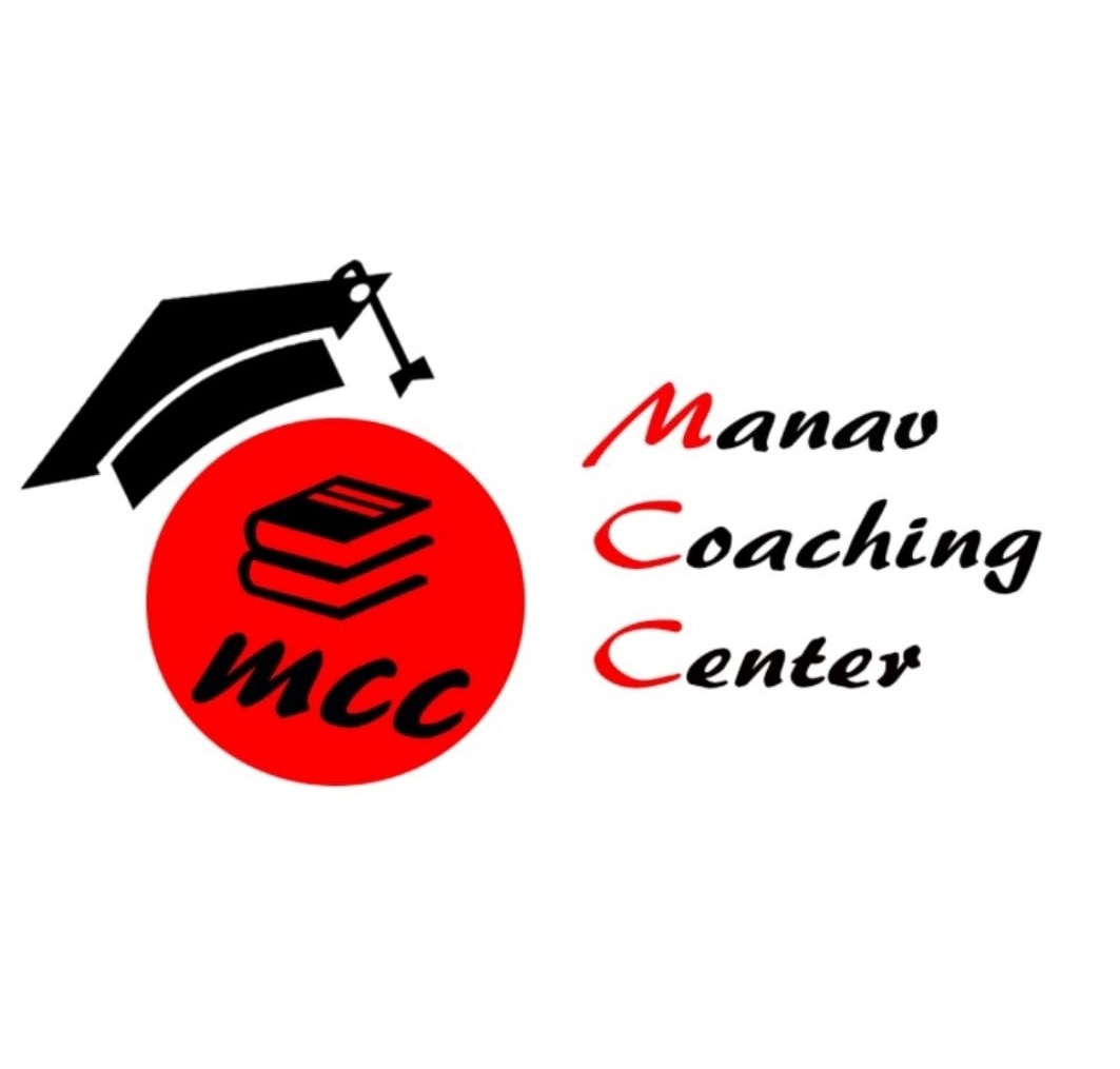 Manav Coaching Center - Vikaspuri - New Delhi Image