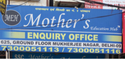 Mother'S Education Hub - Dr Mukherjee Nagar - New Delhi Image