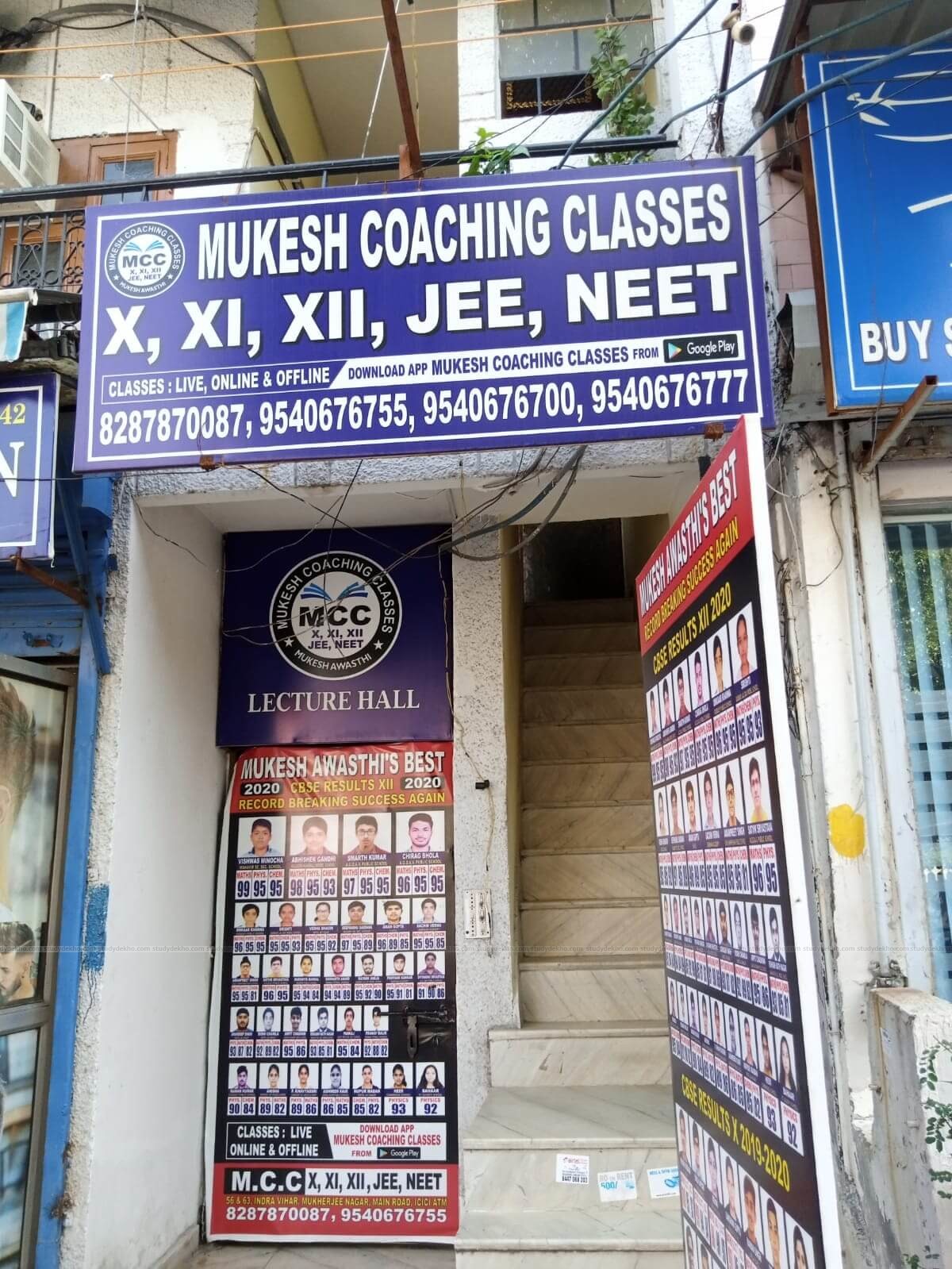 Mukesh Coaching Classes(M.C.C) - Indravihar - New Delhi Image