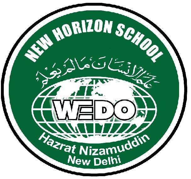 New Horizon Academics - Derawal Nagar - New Delhi Image