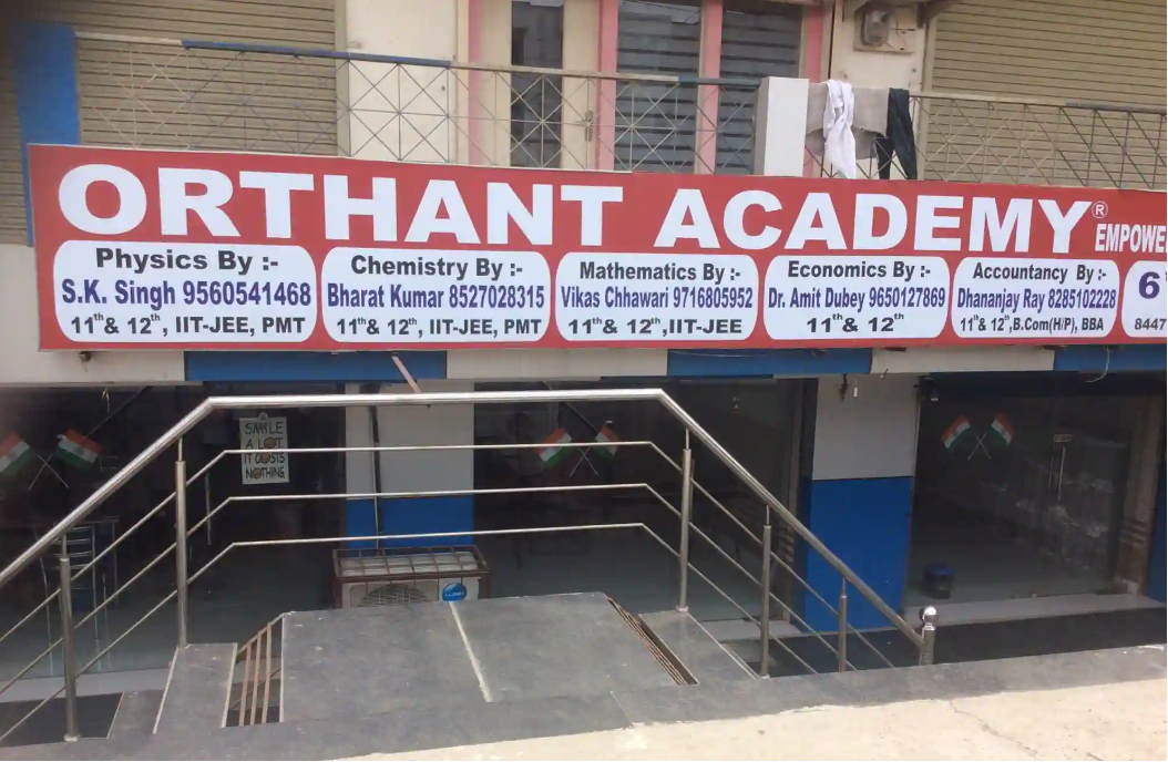 Orthant Academy - Sahibabad - New Delhi Image