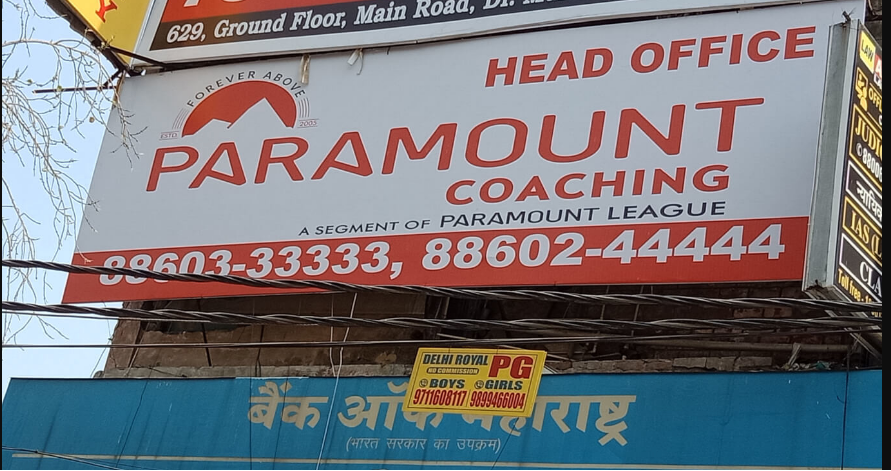 Paramountias - Dr Mukherjee Nagar - New Delhi Image