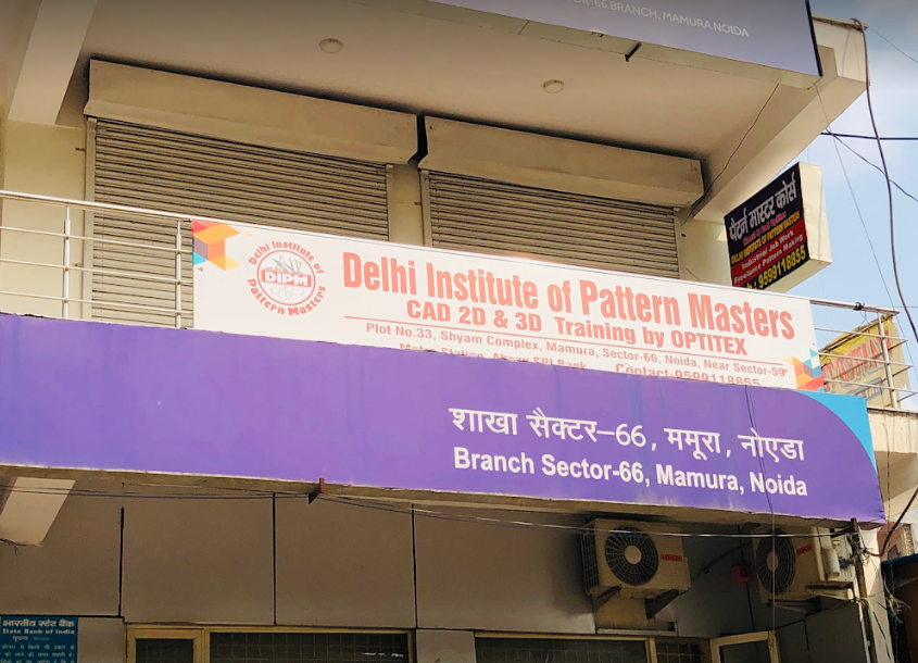 Pattern Master Institute - Badarpur - New Delhi Image