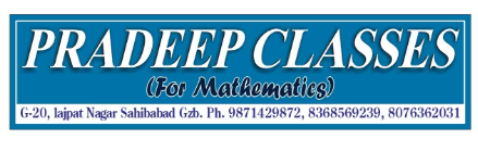 Pradeep Classes Maths - Lajpat Nagar - New Delhi Image