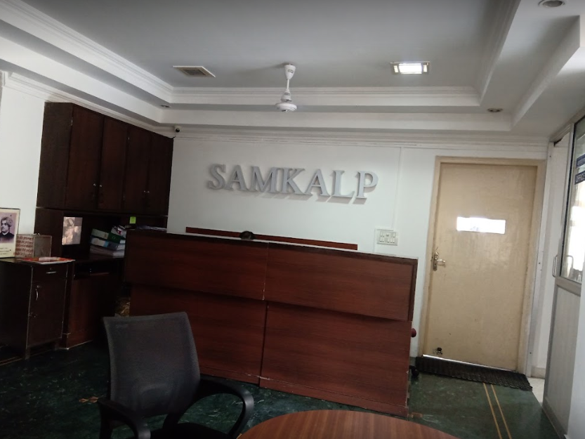 Samkalp - Munirka - New Delhi Image