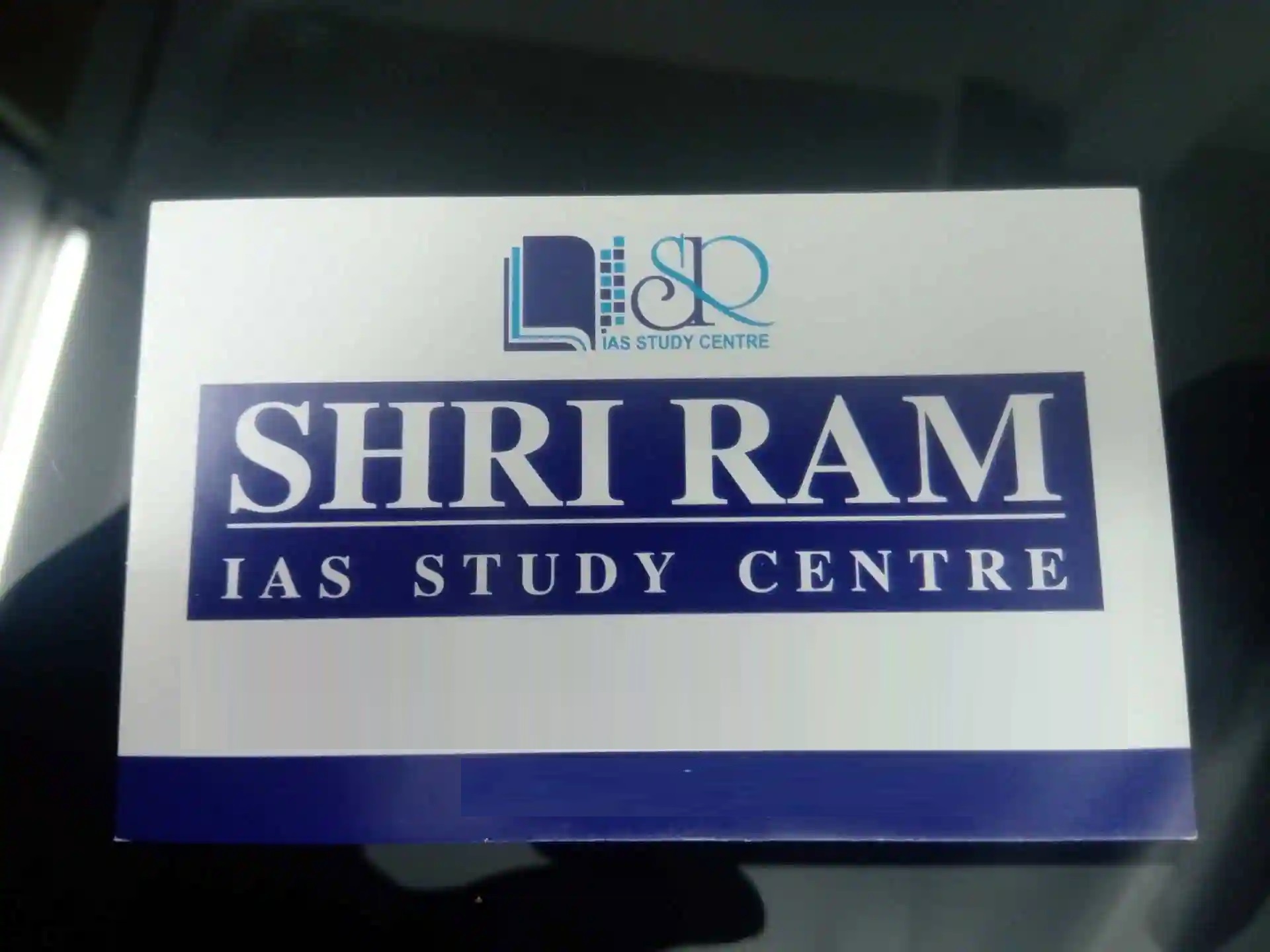 Shri Ramias Study Center - Dr Mukherjee Nagar - New Delhi Image