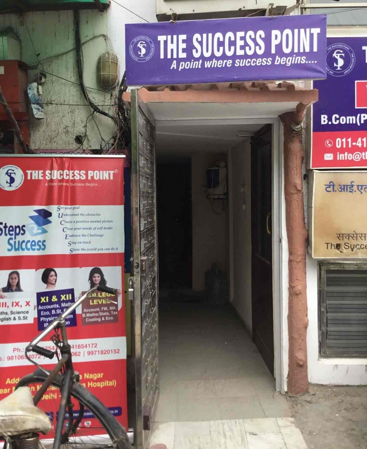 The Success Point - Malviya Nagar - New Delhi Image