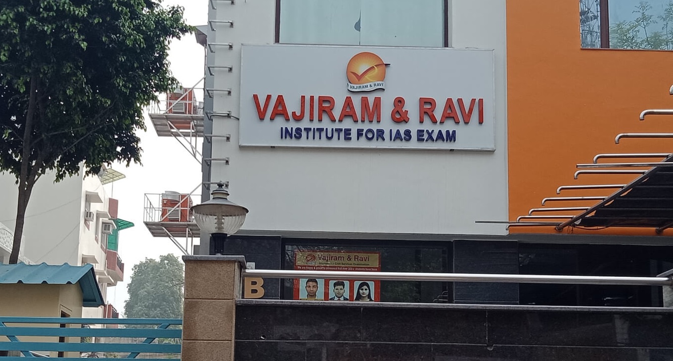 Vajiram & Ravi Institute - Old Rajender Nagar - New Delhi Image