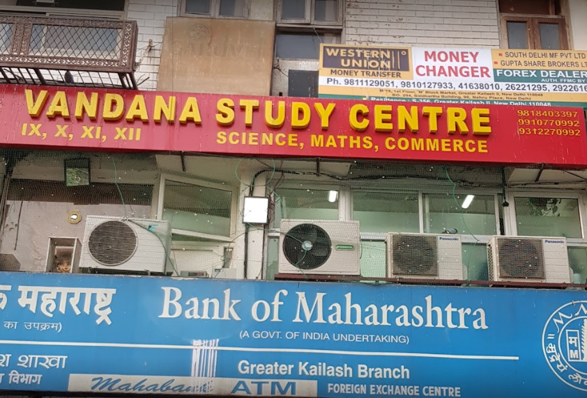 Vandana Study Center - Greater Kailash 2 - New Delhi Image