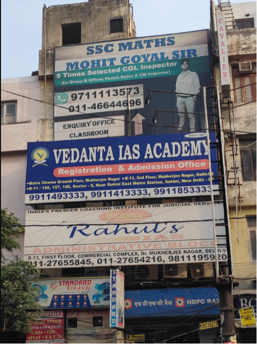 Vedanta Classes - Rohini - New Delhi Image