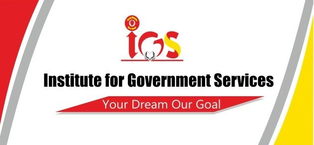 Igs Institute For Government Services - Sector 22 - Noida Image