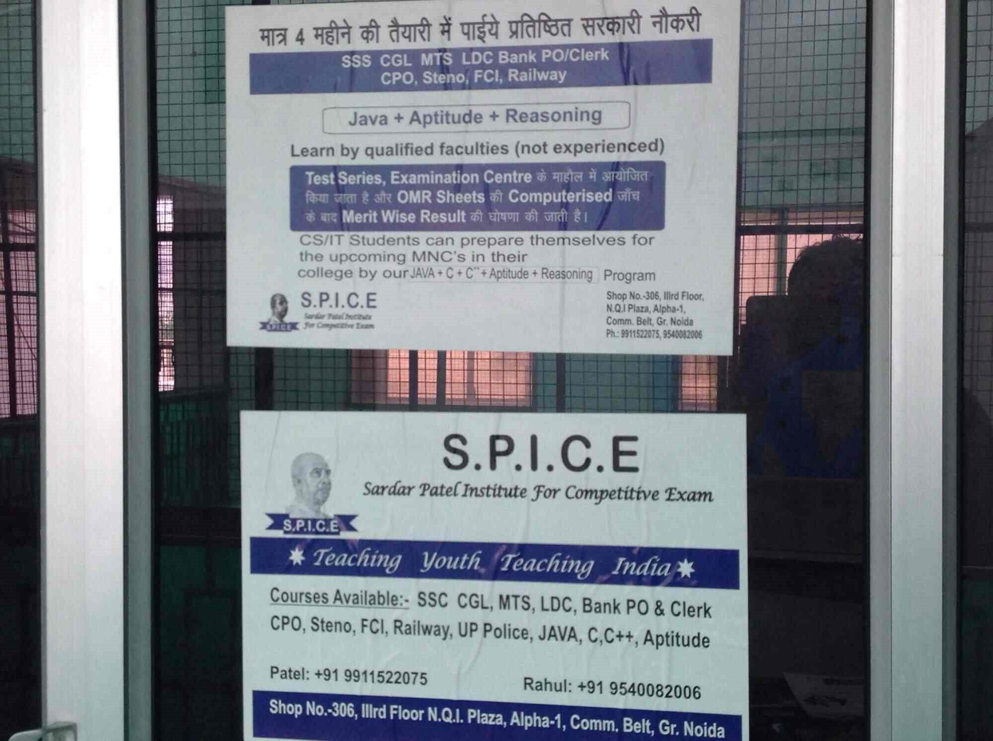 Spice Coaching - Alpha 1 - Greater Noida Image