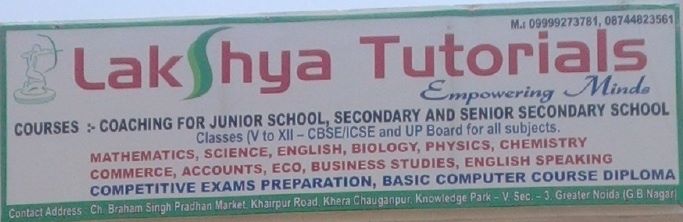 Lakshya Tutorials & Computer Training Institute - Khairpur Road - Greater Noida Image