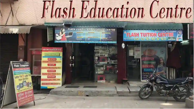 Flash Computer - Rohini - New Delhi Image